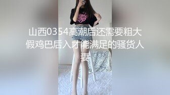 商场女厕全景偷拍7位少妇的极品美鲍 (5)