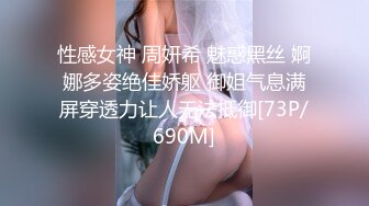 [MP4/ 414M] 最新性爱泄密核能重磅知名博主ltalai视频记录第一次给女友找单男 情趣黑丝猛烈抽插一顿爆操