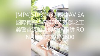 ラグジュTV 1748 145cmミニマム美ボディの耻ずかしがり屋お姉さ|