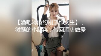 文静乖巧颜值美少女！情趣猫耳朵卡哇伊！收费房大尺度，扣弄紧致嫩穴，娇喘呻吟，跳蛋震动棒轮番上