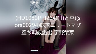 [MP4]STP26826 麻豆传媒 YK-003 《色遇》失控相亲会之初见面激情内射-黑糖 VIP0600