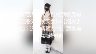 推特暗黑情侶『JJ愛KK』狂幹群交大型淫亂場面 美乳嫩穴被瘋狂懟操 女主身材超棒 高清720P原版 (3)