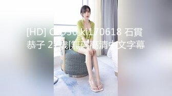 XSJBW-008 陆斑比 差一点一脚踢破男友的睾丸 性视界传媒