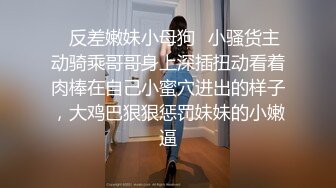 XKCA001 月牙 享受丝袜长腿猫女的上门性爱服务 星空无限传媒