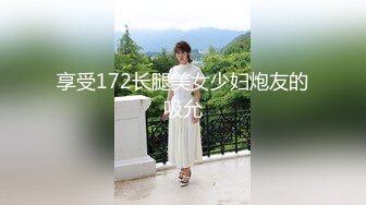 -巨乳美乳 熟女3P 这对超级大奶子能玩半天 无毛鲍鱼也肥 嘴含逼操很是舒服