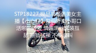 【全網首發】⚡⚡極品翹臀長腿網絡女神【優優】最新定制亂倫，黑絲包臀長裙淫語脫光勾引兒子 碎花旗袍被金主無套爆肏顏射，擼點超高～稀缺資源值得收藏 (1)