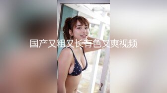 [MP4/696MB]韵味十足白皙媚金美少妇被做生意的金主包养做小三，酒店约会，无套中出内射