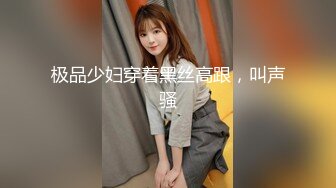 MSD-071-少爷的乖女仆-无套操干湿润骚穴-袁子仪