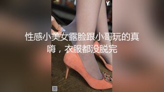 特写草老婆