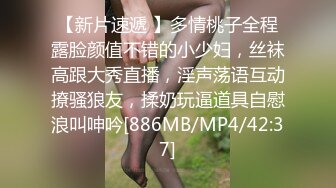 [MP4]星空无限传媒-歌手的星途没有灵感怎么办？是着被人干一干 小小