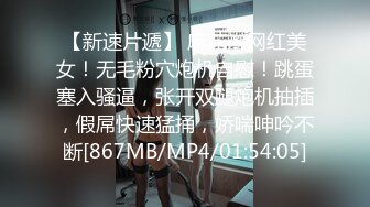 骚屄少妇微信语音聊着天后入式着草屄，还不让我说话