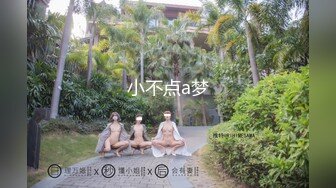 新FC2-PPV-4485399 未发表的美女作品精选性爱实录