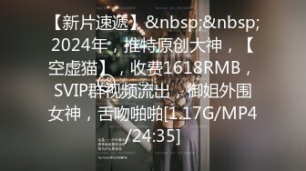 无水印[MP4/1140M]11/16 身材匀称的暑期兼职美女大学生身体又白又嫩做爱很配合VIP1196