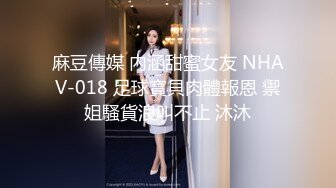 [MP4/ 1.26G]&nbsp;&nbsp;狗子探花_本想要内射她，既然还不给，等干爽了直接射好了