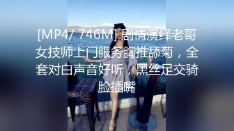 STP28586 爆乳肥臀短发新人美女！撩下裙子露大奶！多毛骚逼假屌自慰，卫生间地上骑坐，肉感十足超诱人