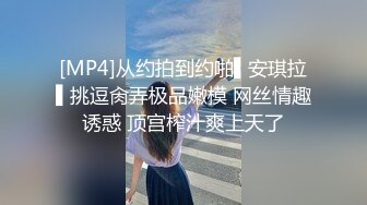 ❤️❤️链子内衣网红女神，极品美腿高跟鞋，搔首弄姿，双指抽插扣穴，震动棒磨蹭，让人欲罢不能