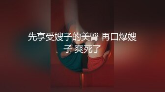 [MP4]极品乌克兰美女克鲁兹应聘模特身体展示时被摄影师咸猪手潜规则