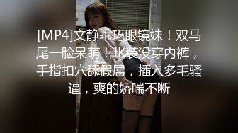 【核弹❤️爆乳女神】91情深叉喔✿ 巨乳反差女神双重人格 可爱冷艳淫荡酮体 紧致软嫩蜜穴 榨汁内射爽到双腿都在抖