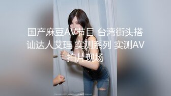 台湾三y摩托车公司庆功宴上演春宫盛宴美女公关邀请员工跪舔玩性爱游戏