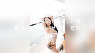 【焕儿】抖音大V反差女神各种场合漏出 约炮外表清纯 内心属实骚 无套啪啪道具自慰 SM 母狗