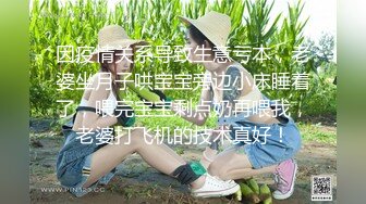 长春Ktv01年小领班聊好了叫出来