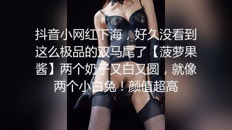 东北小青年铁哥们组团会所嫖J黑网苗条女技师车轮战上下洞齐开干的哎呀直叫唤对白精彩