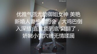 [MP4]高端外围女神 修长美腿大白美乳 穿上连体网袜更是诱人 跪在沙发上后入晃动大奶子