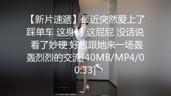 《新一代女探花》两个网红脸外围女套路嫖客宾馆开房玩双飞偷拍