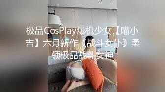 [MP4]白色吊带裙超甜美短发美女外围小姐姐&nbsp;&nbsp;很主动脱光光骑在身上