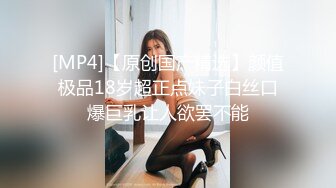 精选商城抄底漂亮美眉 小嘴吃不停 美腿动不停 透明蕾丝白内内很性感 逼毛浓密