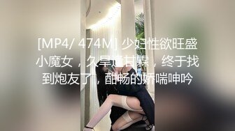 小二先生  MRTU调教性奴专场 指挥调教白毛小母狗 对镜骑乘榨汁性奴 内射淫穴宫腔