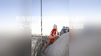 红斯灯影像RS-014娃娃女友炙热的爱液