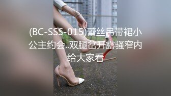 排骨哥约操白嫩良家美少妇,洗澡时干她,太能操了用了3个套子