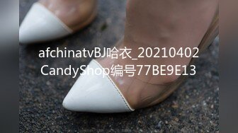 STP15033 1700元约啪胸大臀翘的年轻漂亮美女啪啪,机务就扑倒在沙发上玩弄操逼,在床上侧插干的美女受不了求饶.国语!