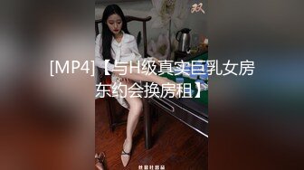 ★☆【OnlyFans】★☆极品白虎网红小姐姐NANA和男朋友參加了交換女友“我的老公是个变态” (2)