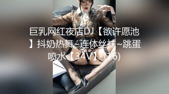 ❤️推特美腿美乳女神【软软姐】最新万元定制，炸裂黑丝制服骚秘书销魂啪啪，无套大力输出漂亮粉穴，淫叫高潮