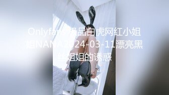 臀控熟女控✅万狼求购P站OnlyFans网红人妻S手【上海熟女猎人】私拍第三弹 定制巨乳骚母G紫薇车震野战乳交 (18)