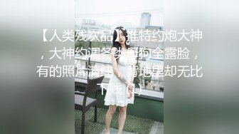 【新速片遞】&nbsp;&nbsp; 黑丝漂亮伪娘 啊啊哥哥忍不了了要射出来了 骚逼痒睡不着深夜放黄助眠 表情管理相当到位 连喷真爽 [122MB/MP4/02:06]