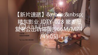 高颜值学生妹【小九儿】直播合集【45V】 (16)