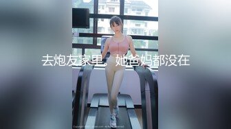 七彩主播【啊柔】