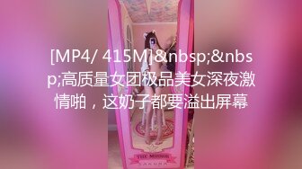 OnlyFans臀控福利【cutefruit18】极品巨臀~视觉效果拉满~坐脸视角自慰【269V】 (105)