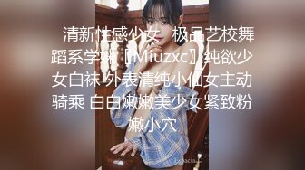 翘臀美女KTV包厢过生日喝多了偷扣逼