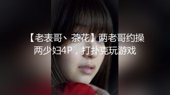 極品小情侶私拍泄密&nbsp;&nbsp;清純小美女主動上位騎乘，誘人小白兔晃動惹人眼