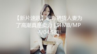 《母子乱伦》和巨乳后妈偷情❤️不料中途被骚妈女儿发现[MP4/643MB]