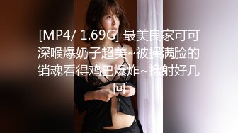 [2DF2]b哥探花秀约了个高颜值气质黑衣妹子啪啪，口交舔菊翘屁股后入骑坐抽插猛操 [MP4/129MB][BT种子]