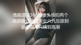 国产AV-寂寞美女挑逗按摩师