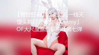 机车女神，冷酷玩机车的嫩模，平时多冷酷在床上就有多骚气