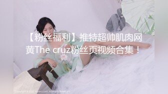 [MP4]SAWG雪肤女神小媛ladyyuan精致妆容扮成淫荡邻居妹妹