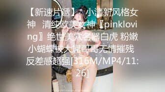 [无码破解]IPX-280 犯されながら何度もイカされる屈辱レ×プ 泣き崩れる美少女を容赦ない追撃ピストンで強制絶頂 桃乃木かな