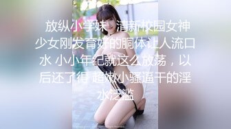 [MP4]STP25813 ? 扣扣传媒? QQCM-010 丝袜OL与房东的高潮游戏·茉莉·制服诱惑欲罢不能无套撞击敏感嫩穴爆射淫靡阴户 VIP2209